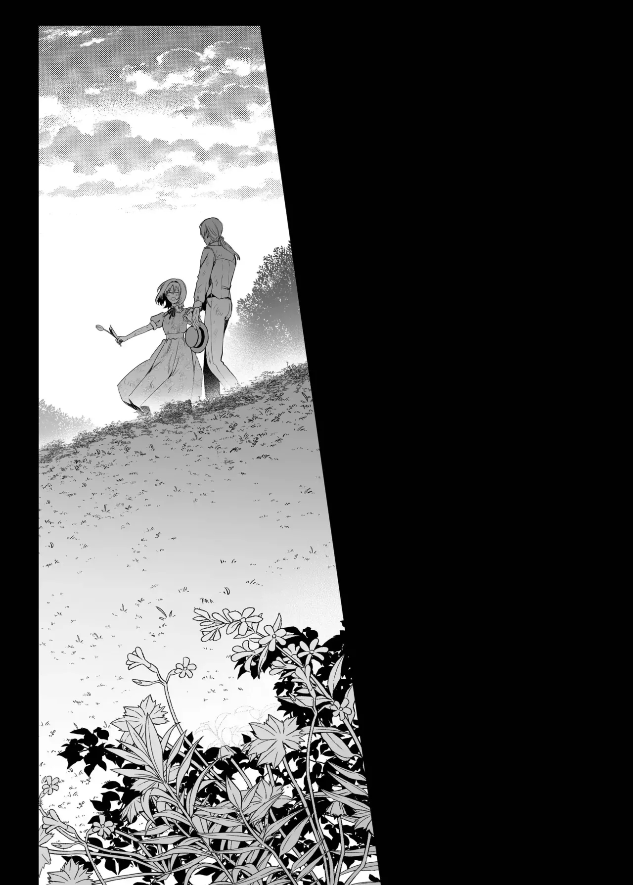 Hajimemashite Boku no Tsuma | Nice to meet you, My Wife. - Page 2