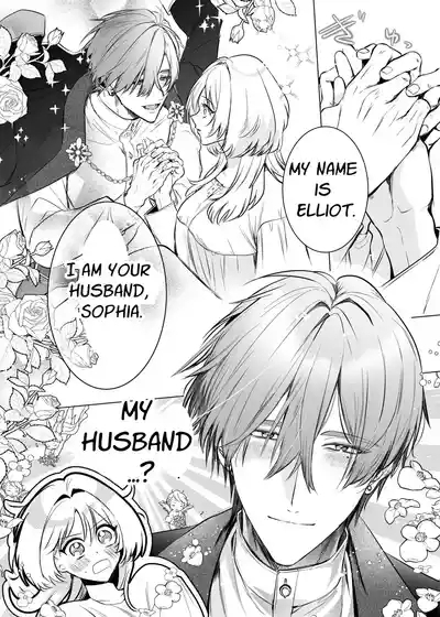 Hajimemashite Boku no Tsuma | Nice to meet you, My Wife. 5