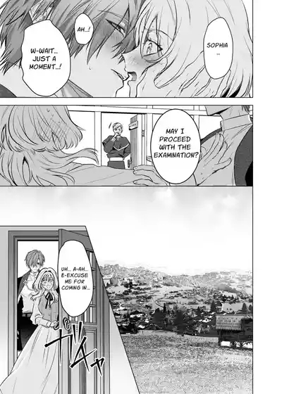 Hajimemashite Boku no Tsuma | Nice to meet you, My Wife. 9