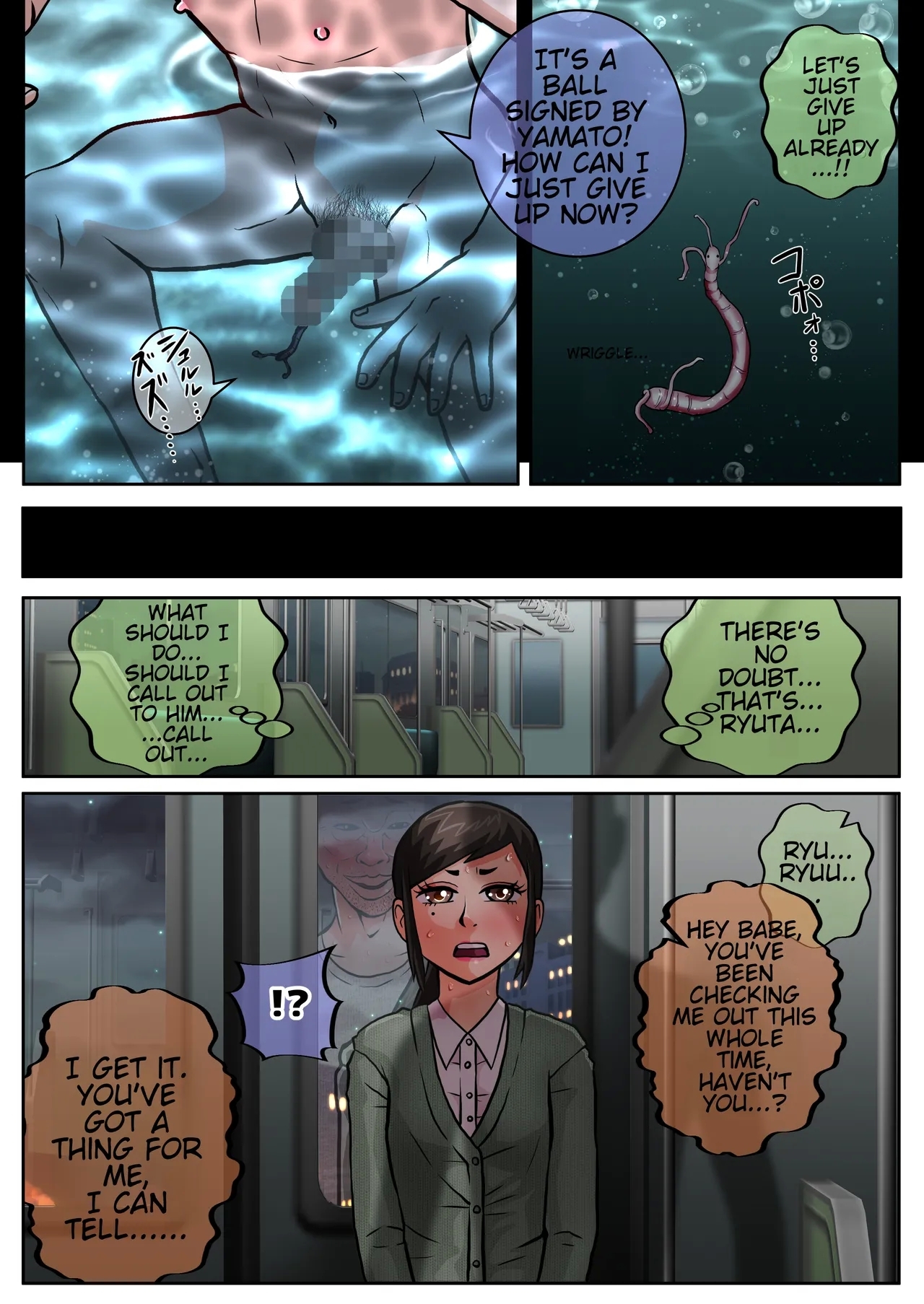TS 10 Years Later - Page 5