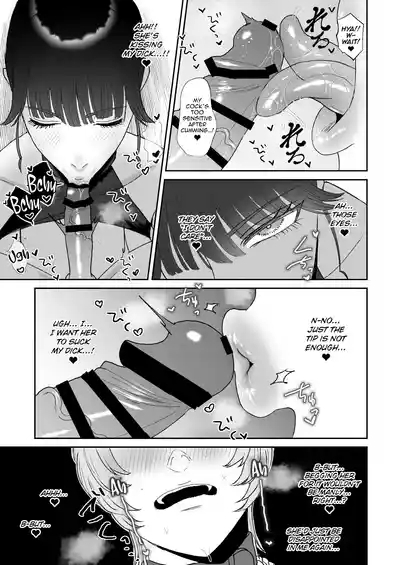 Boku wa Maso ga Daikoubutsu na Oneesan 9