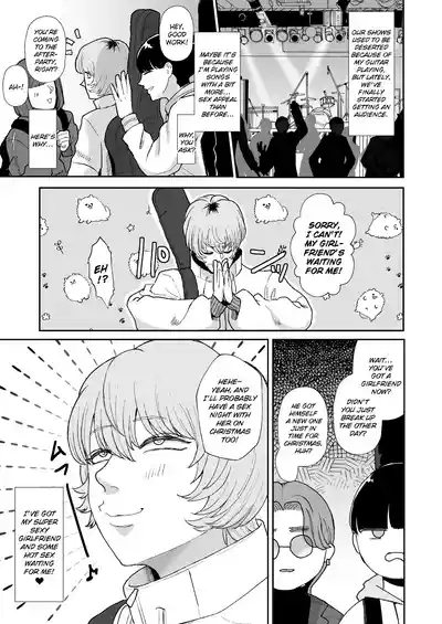Boku wa Maso ga Daikoubutsu na Oneesan 1