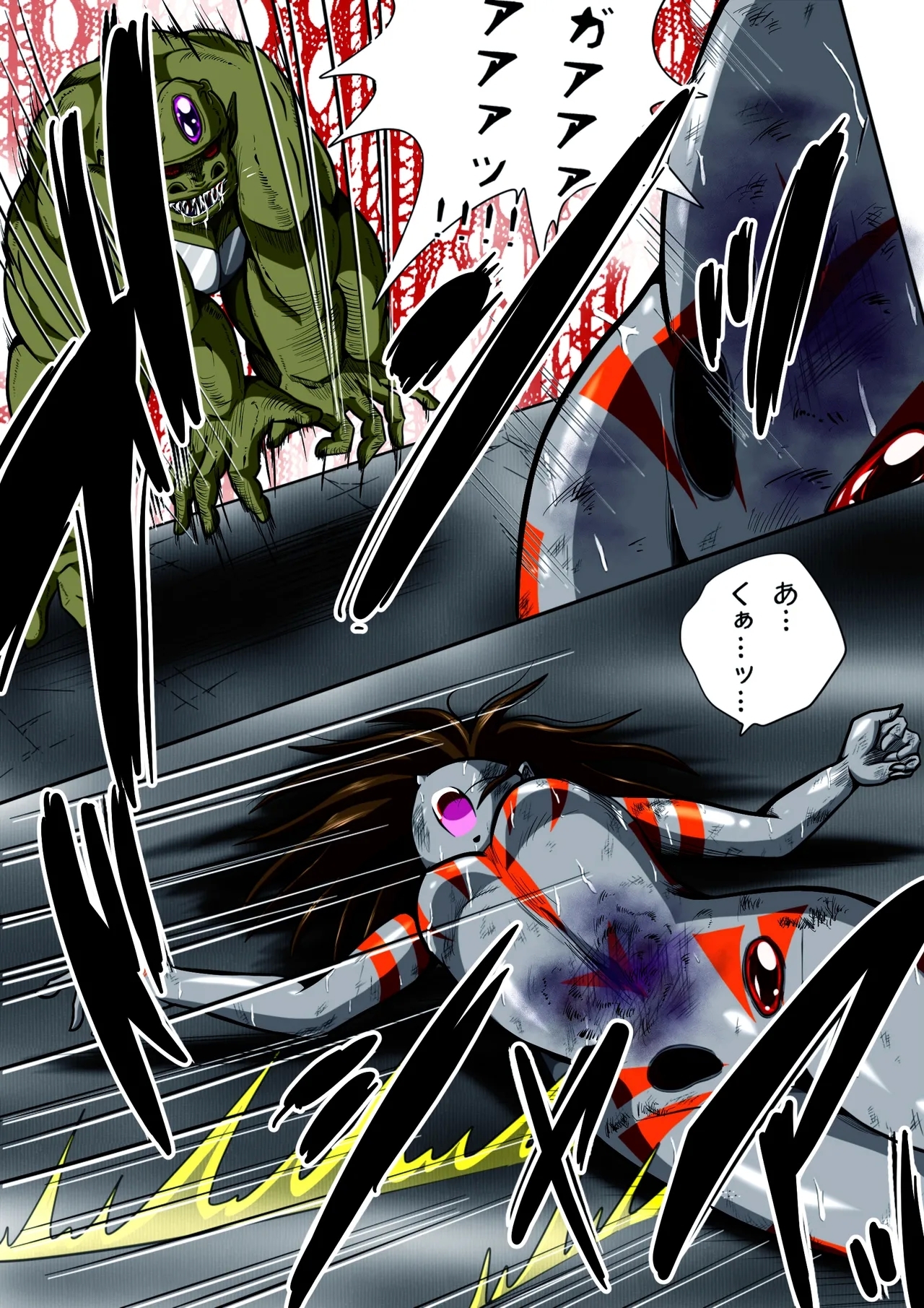 Fiora Kuraishisu I: Uchuu Kyoubou Saru Kyoushuu! Fiora Hime, Daikusen...!? - Page 25