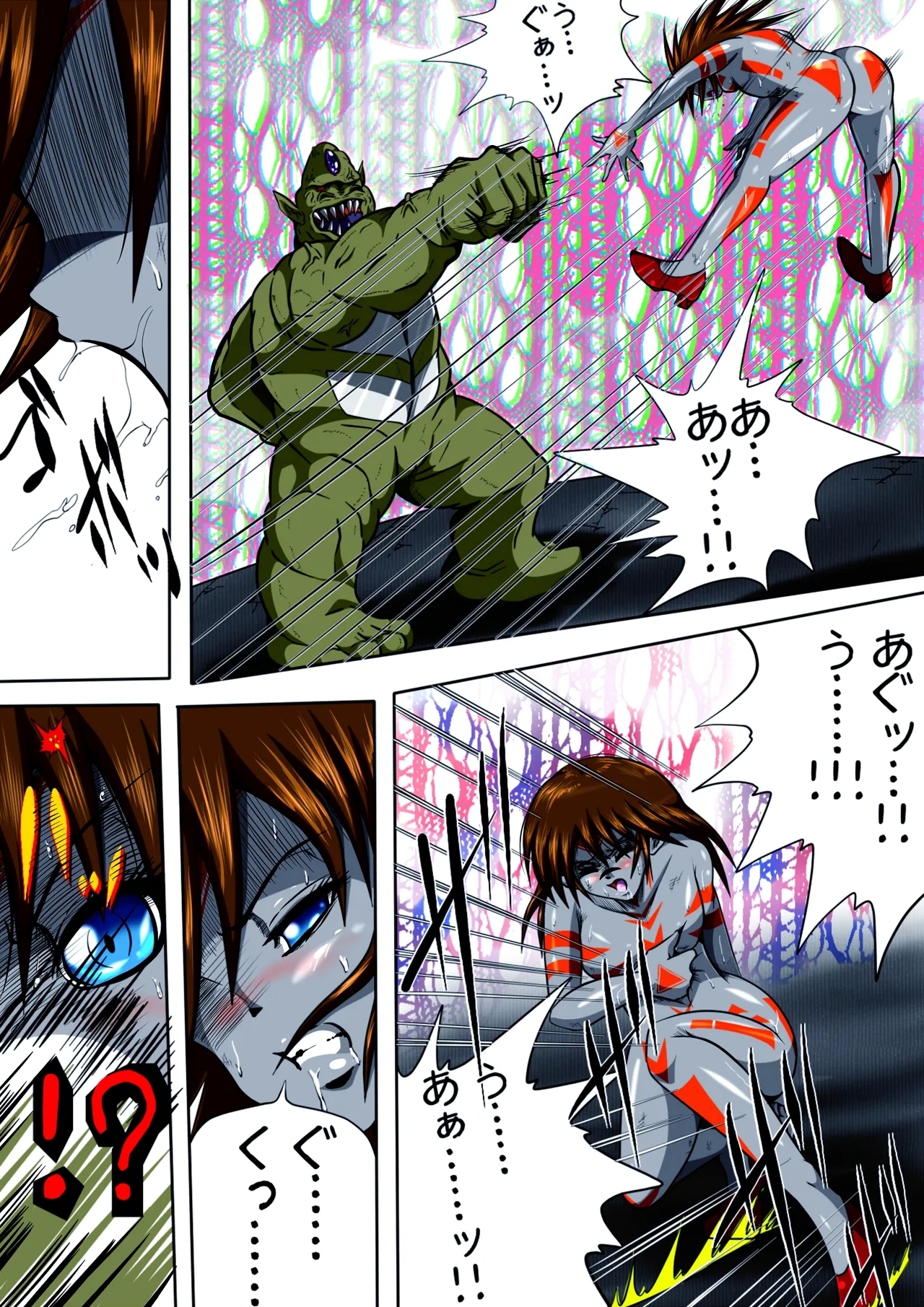Fiora Kuraishisu I: Uchuu Kyoubou Saru Kyoushuu! Fiora Hime, Daikusen...!? - Page 9