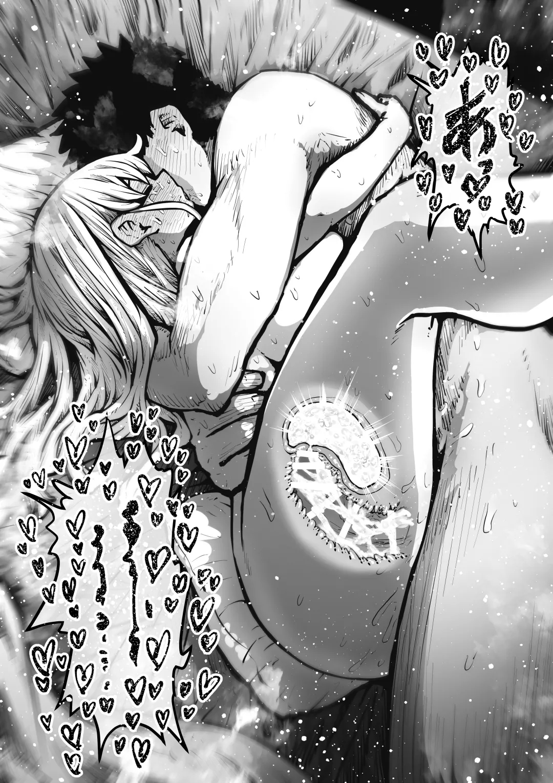 Kanzen Doui-gata Seifuuzoku Sexual Service Kabushikigaisha - Page 116