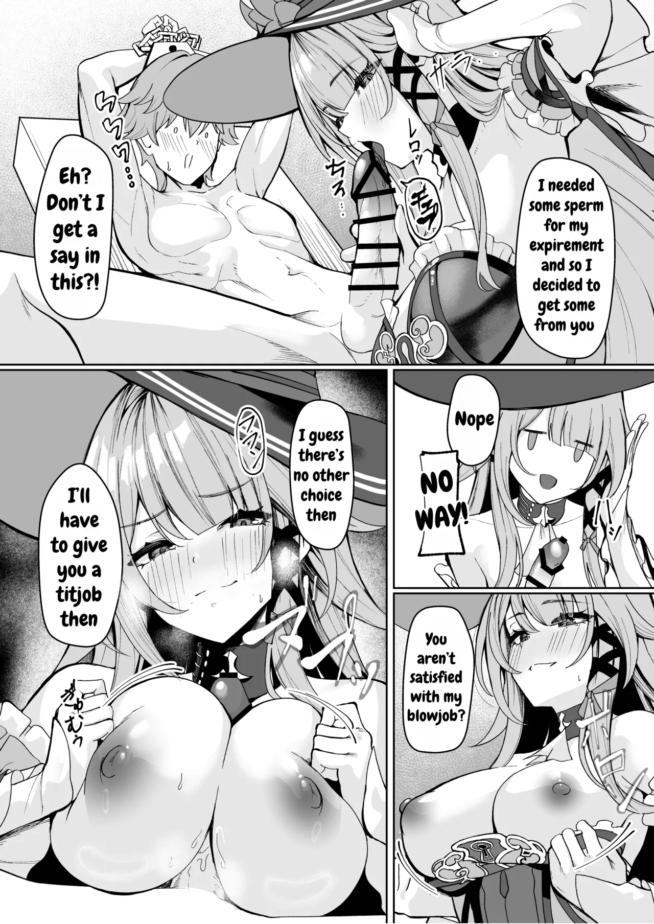 Madam Herta wa Caelus no Seishi ga Hoshii Rashii... | Madam Herta seems to want Caelus's sperm... - Page 2