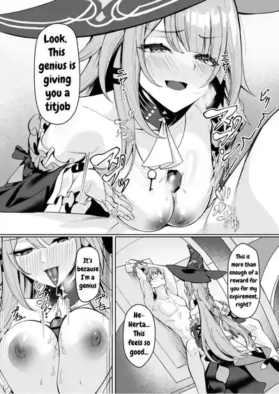 Madam Herta wa Caelus no Seishi ga Hoshii Rashii... | Madam Herta seems to want Caelus's sperm... 3