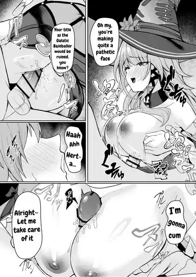 Madam Herta wa Caelus no Seishi ga Hoshii Rashii... | Madam Herta seems to want Caelus's sperm... 4