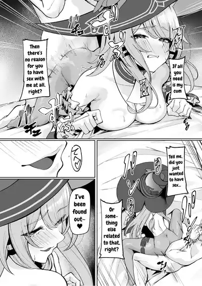 Madam Herta wa Caelus no Seishi ga Hoshii Rashii... | Madam Herta seems to want Caelus's sperm... 8