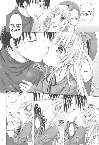 Loli Puni Oppai Pettanko 6