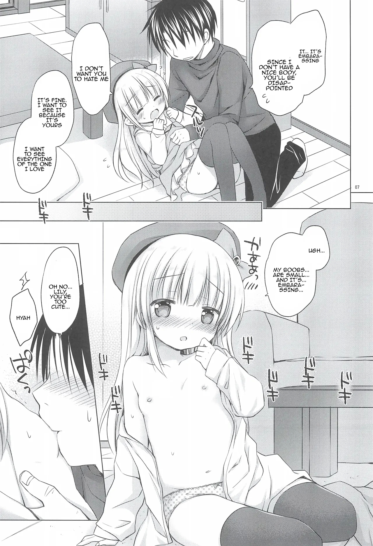Loli Puni Oppai Pettanko - Page 9
