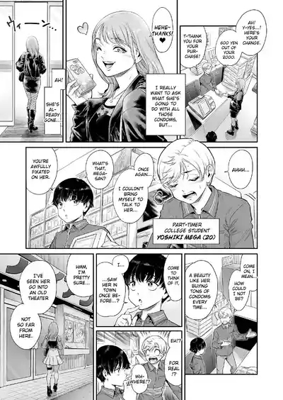 Akogare no Oneetama | The Wo-Man I Admire 4