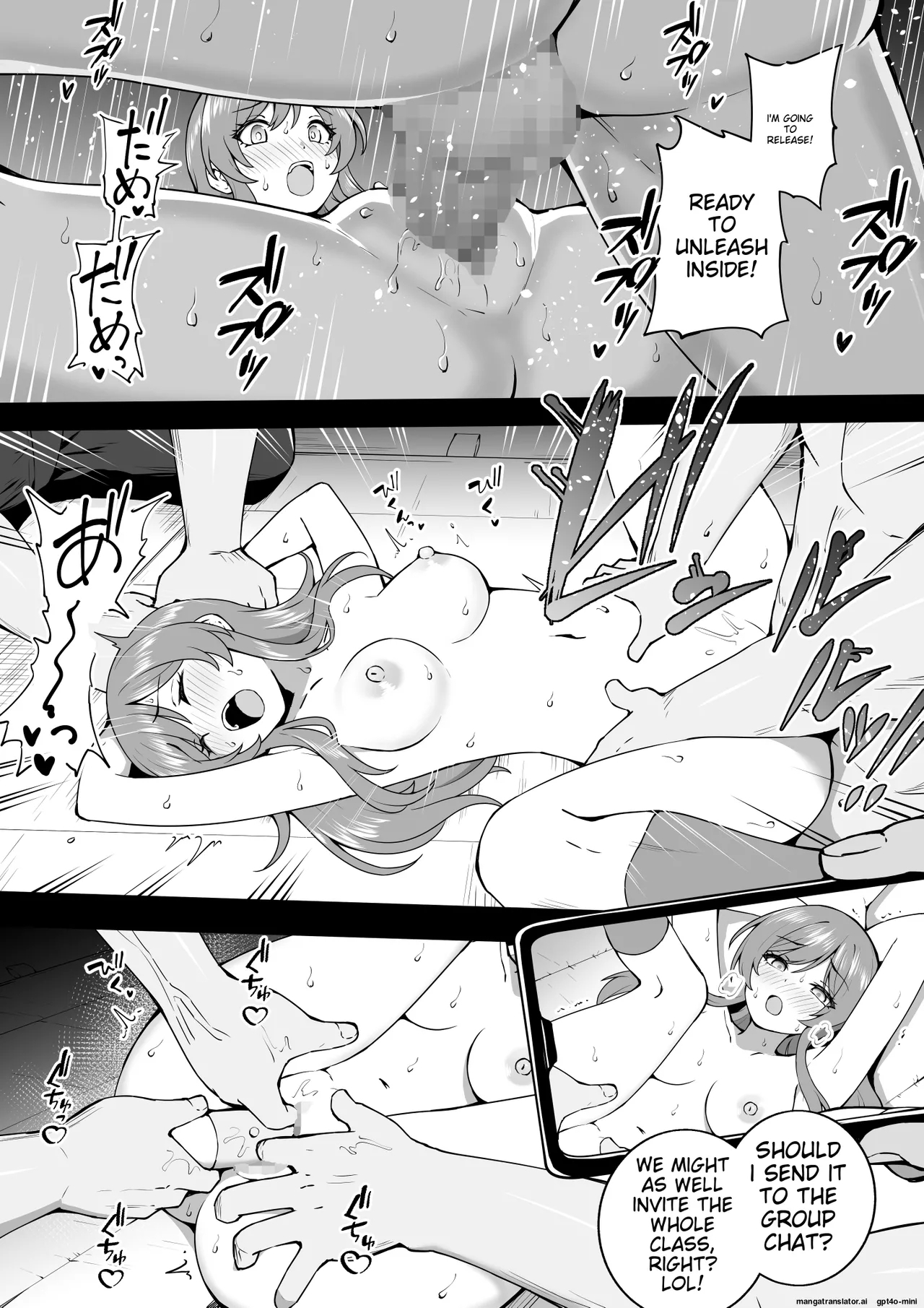 Taiiku Souko - Page 4