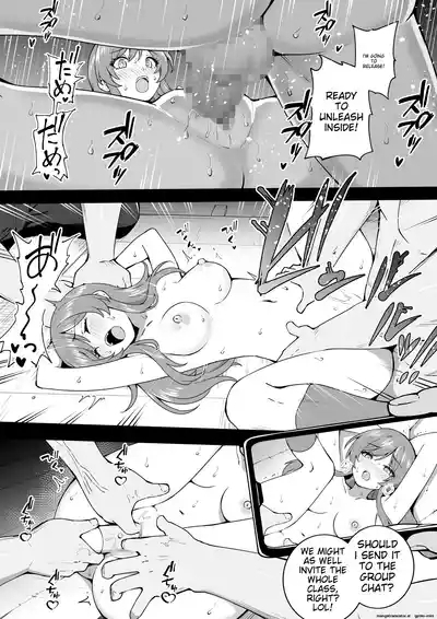Taiiku Souko 4