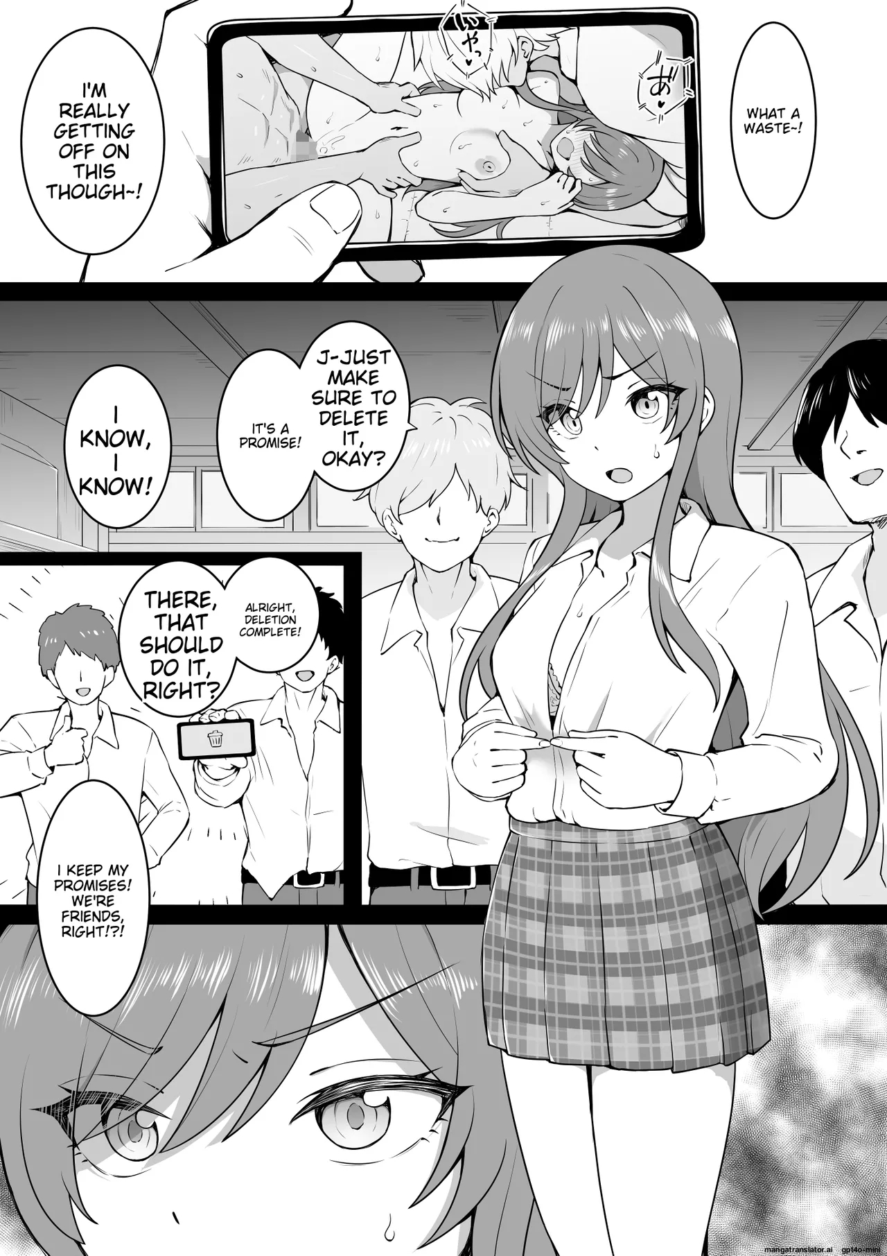 Taiiku Souko - Page 5