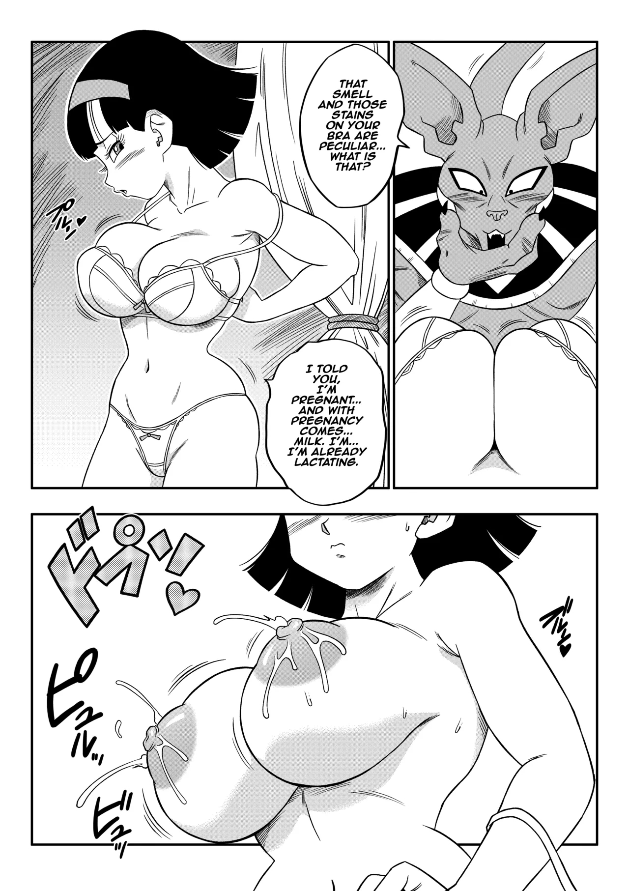 No One Can Go Against Beerus! 11