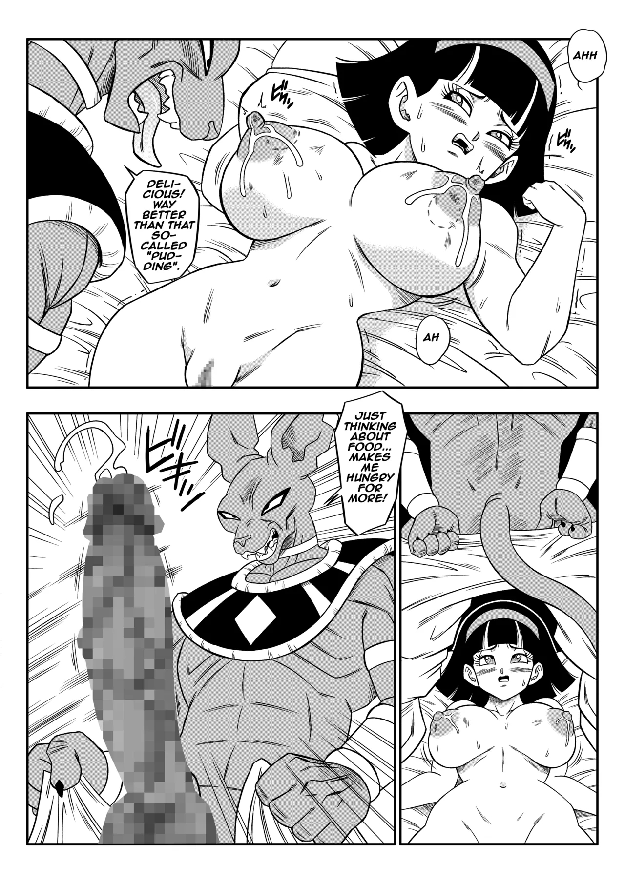No One Can Go Against Beerus! 16