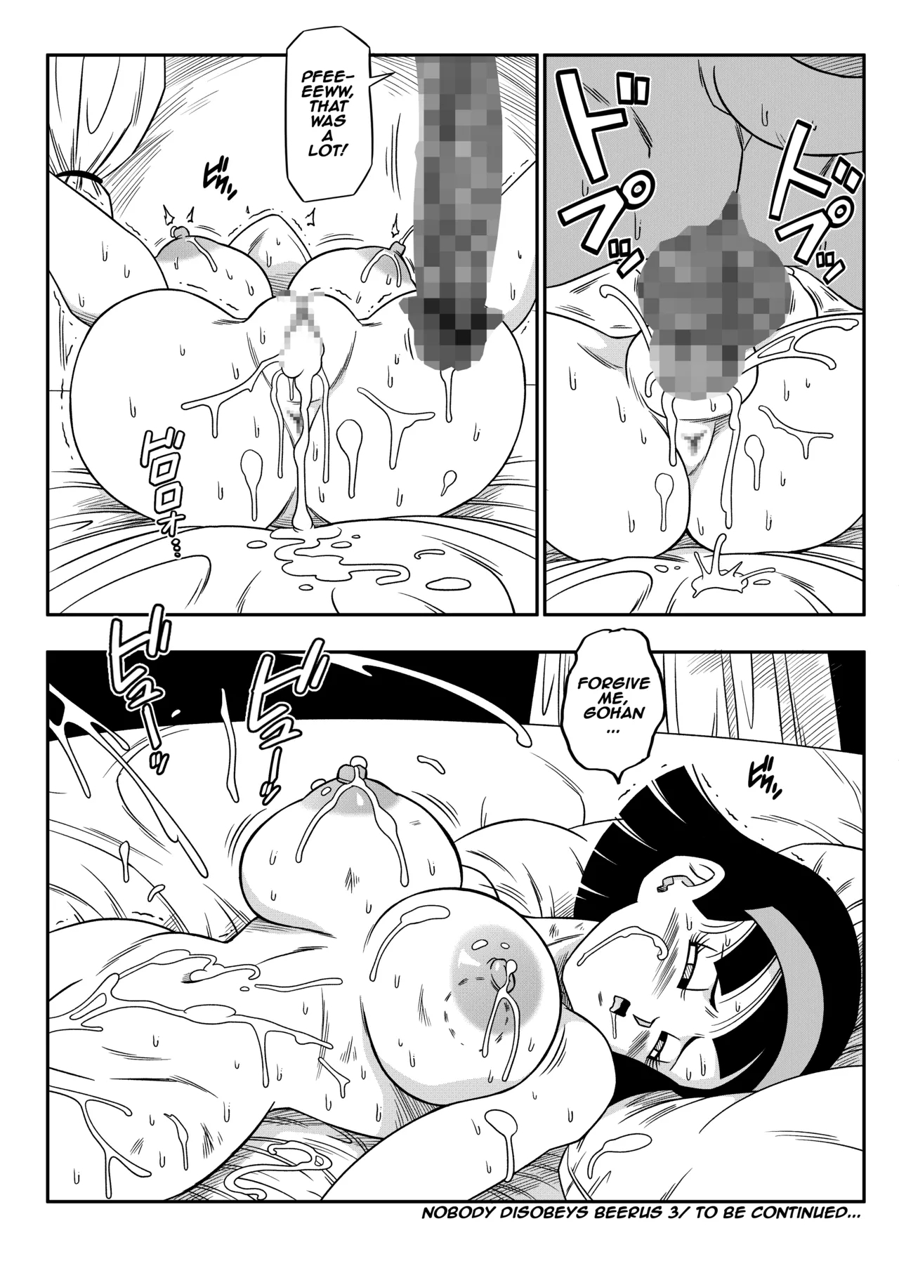 No One Can Go Against Beerus! 37