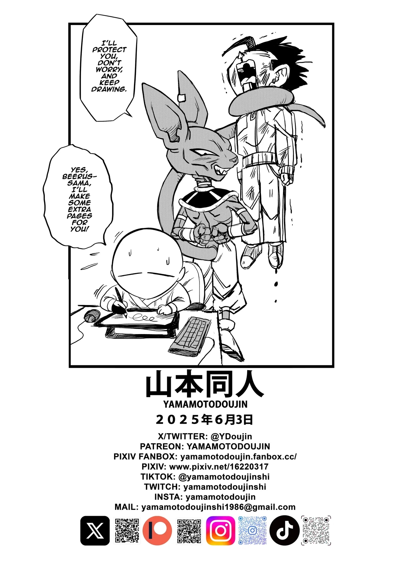 No One Can Go Against Beerus! 38