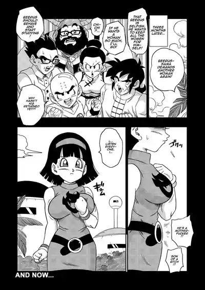 No One Can Go Against Beerus! 6