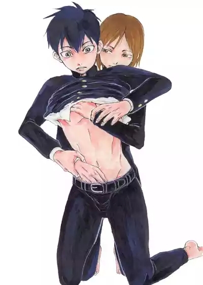 いきがって男友達にちんこしゃぶらせたら 無理矢理尻穴レイプされてギャン泣きした俺 1