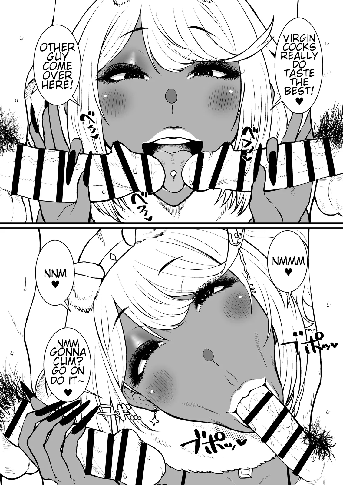 One Day Homura Disappeared - Page 17