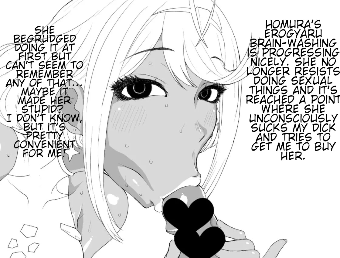 One Day Homura Disappeared - Page 4