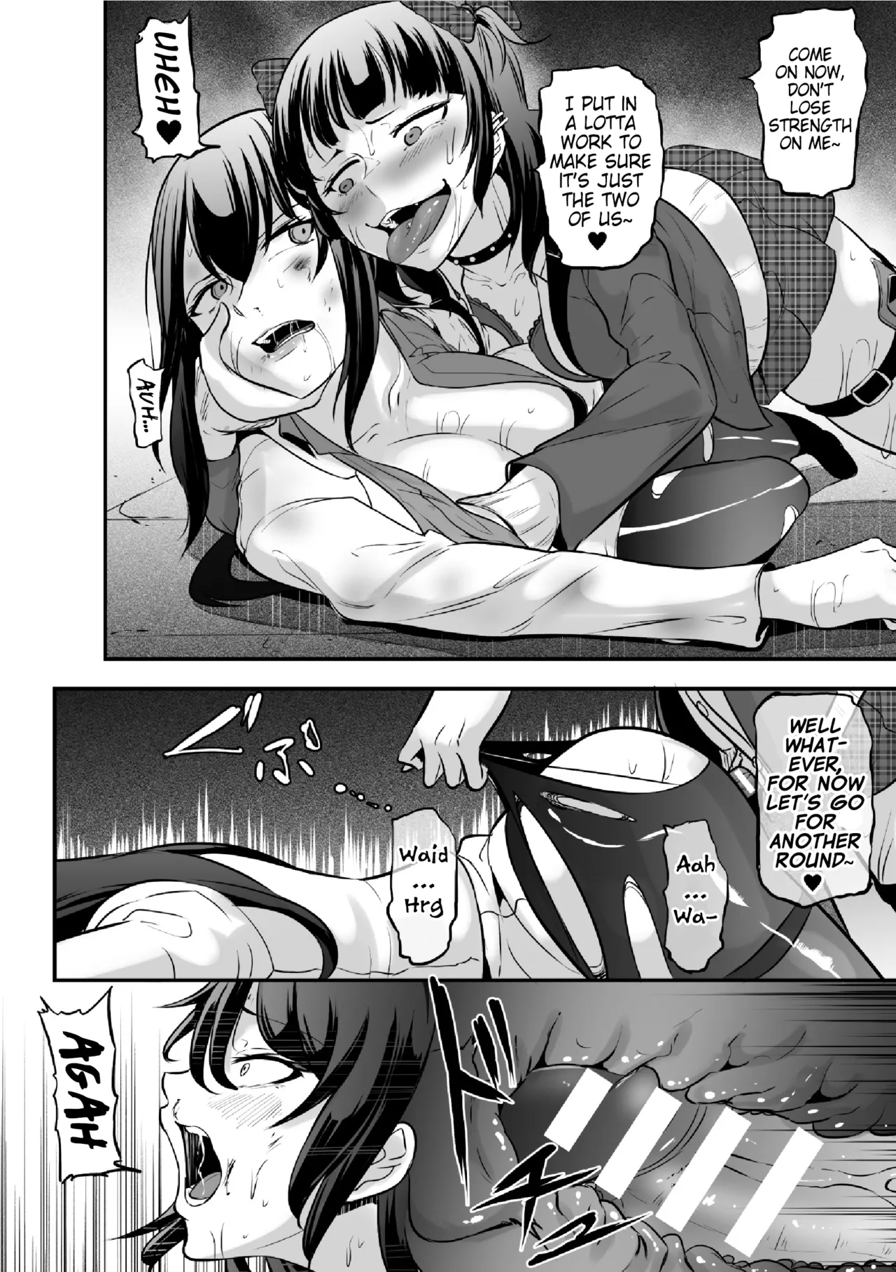 2D Comic Magazine Futanari Les Haramase Mesuzao Fuck de Kyousei Chakushou! Vol. 2 | Futanari Lesbian Impregnation, Forced Fertilization from Getting Fucked Woman Dick! - Page 16