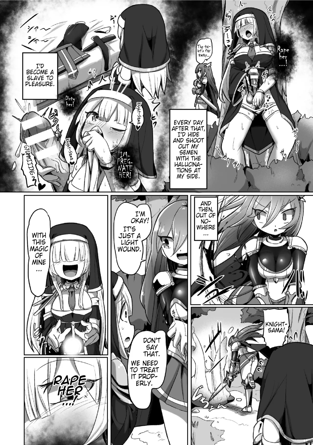2D Comic Magazine Futanari Les Haramase Mesuzao Fuck de Kyousei Chakushou! Vol. 2 | Futanari Lesbian Impregnation, Forced Fertilization from Getting Fucked Woman Dick! - Page 52