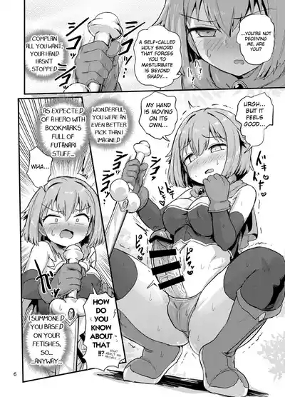 Nuke! Sentei no Futanari Seiken 5