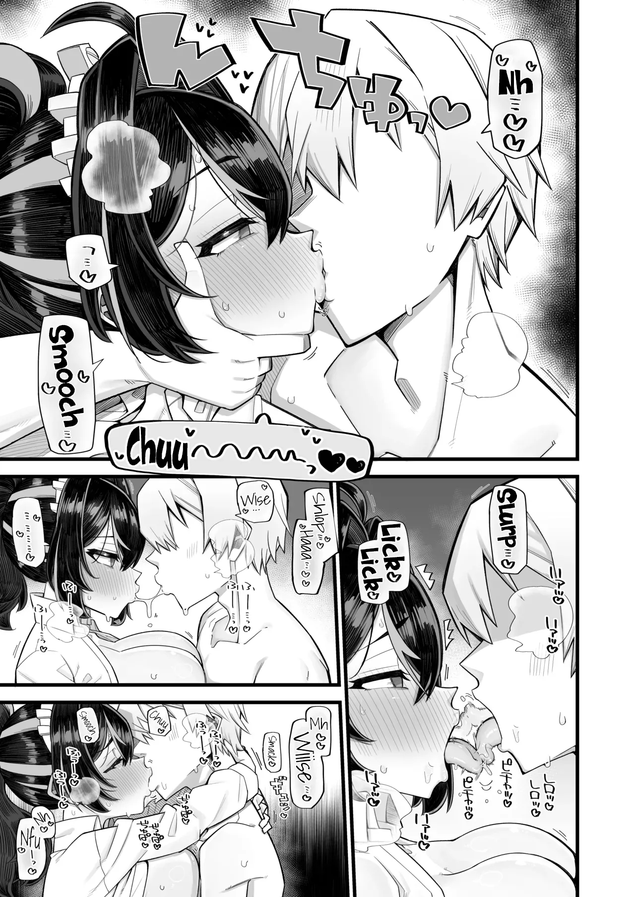 [Aureole (Kira Boshi)] Sousa no Gokyouryoku Kanshashimasu (Zenless Zone Zero) | Thank You for Your Cooperation [Digital] [English] [rez_a] 10