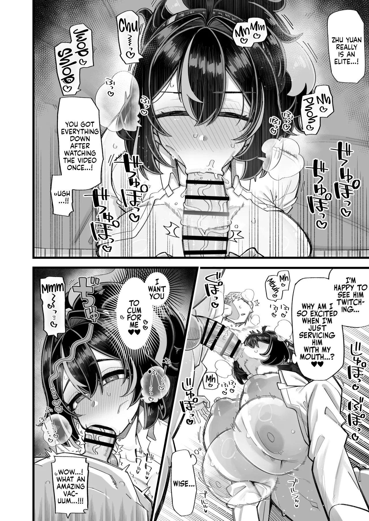 [Aureole (Kira Boshi)] Sousa no Gokyouryoku Kanshashimasu (Zenless Zone Zero) | Thank You for Your Cooperation [Digital] [English] [rez_a] 13