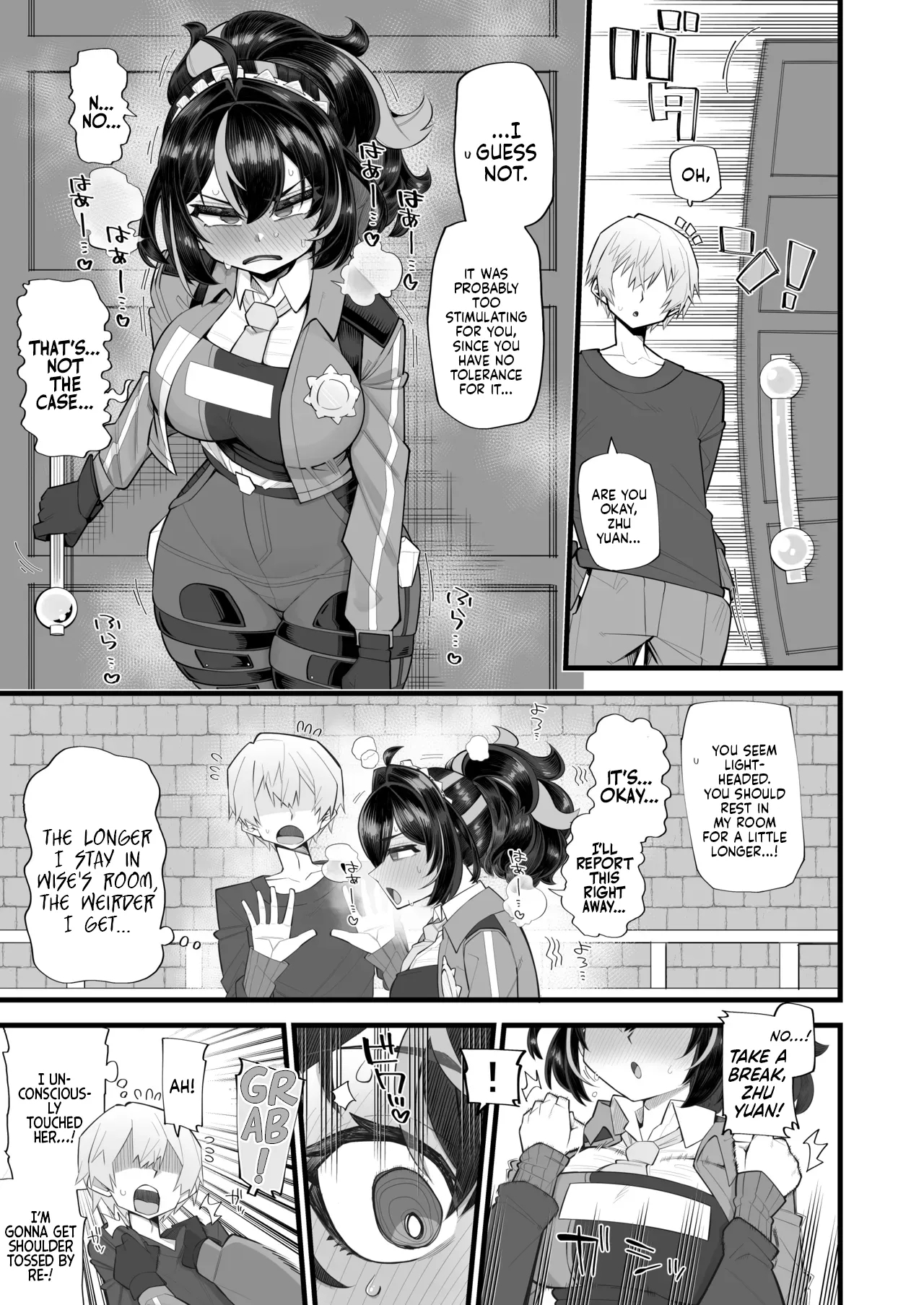 [Aureole (Kira Boshi)] Sousa no Gokyouryoku Kanshashimasu (Zenless Zone Zero) | Thank You for Your Cooperation [Digital] [English] [rez_a] 6