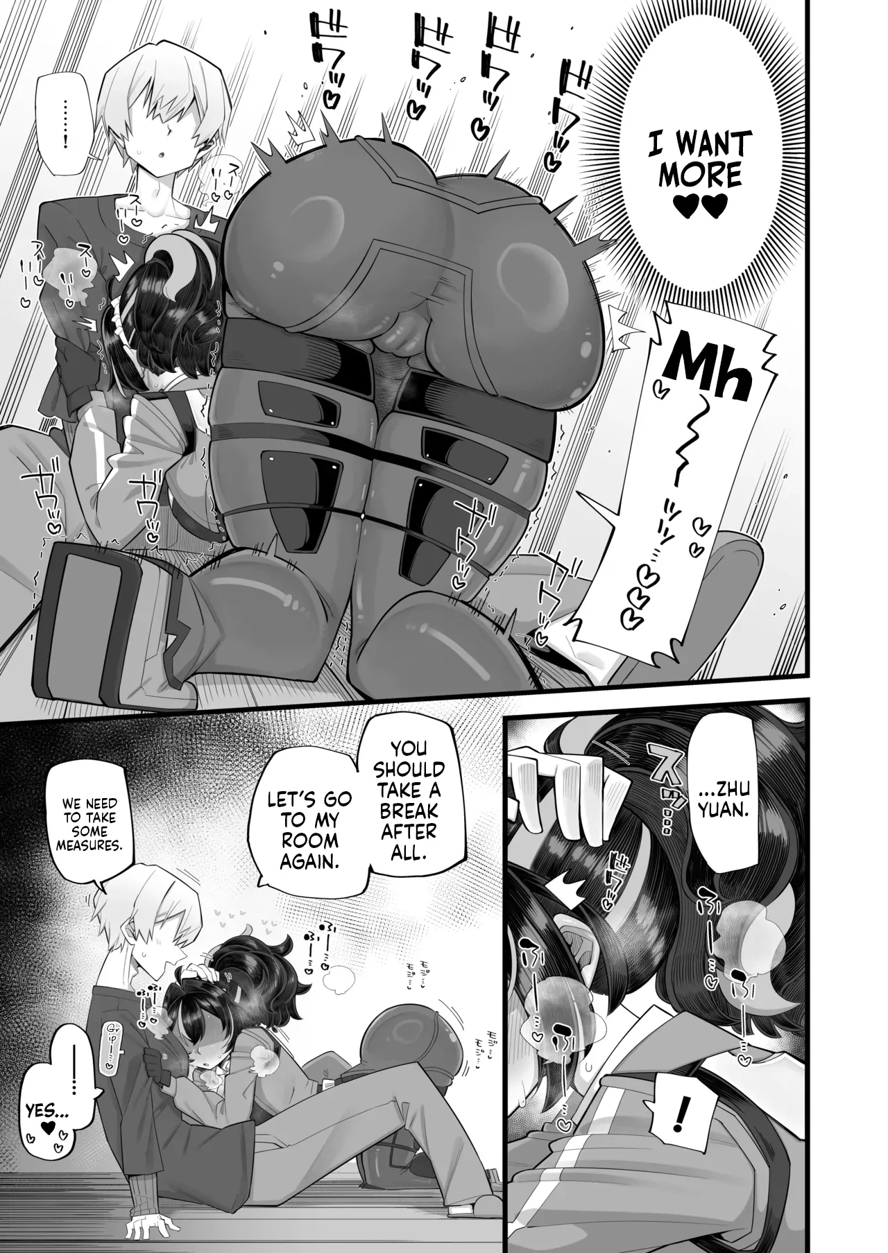 [Aureole (Kira Boshi)] Sousa no Gokyouryoku Kanshashimasu (Zenless Zone Zero) | Thank You for Your Cooperation [Digital] [English] [rez_a] 8