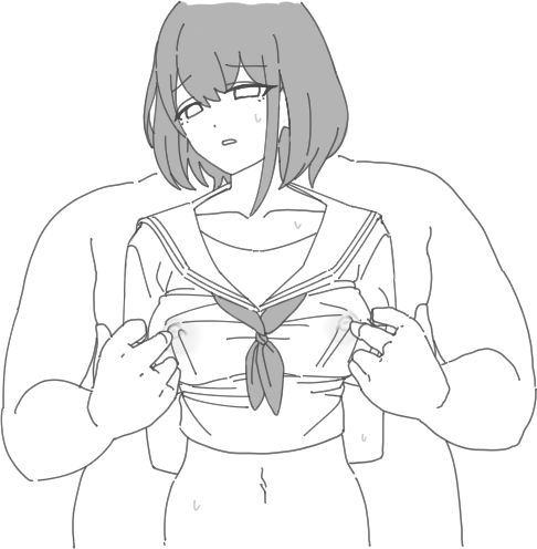 NTR Huzoku - Page 19