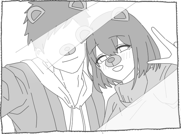 NTR Huzoku - Page 253