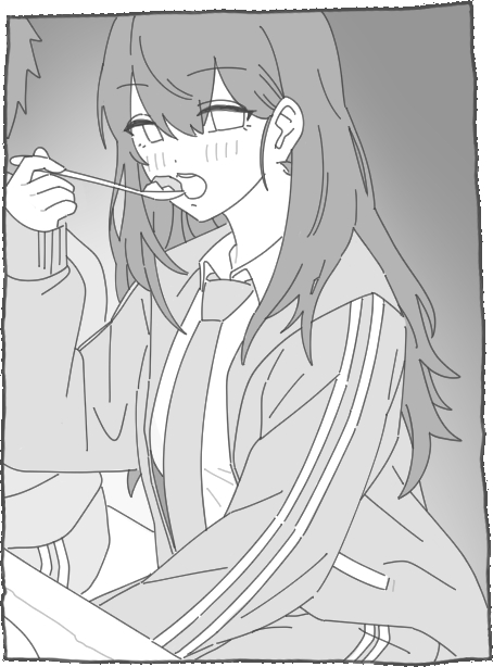 NTR Huzoku - Page 255