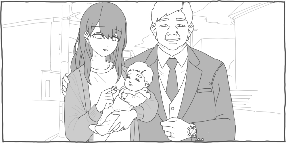 NTR Huzoku - Page 257