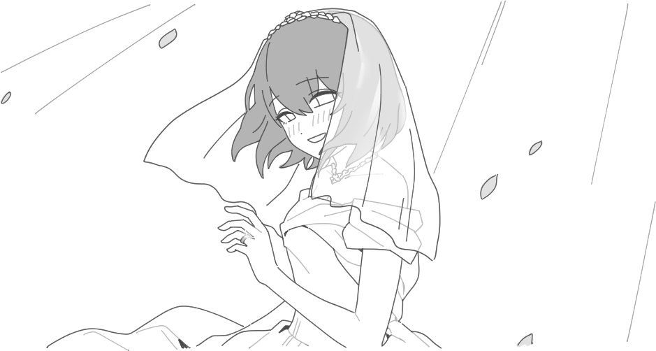 NTR Huzoku - Page 261