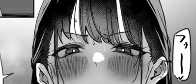 Ecchi na Omise ni Ittara, Mukashi no Doukyuusei ga Ita Hanashi Sono 6 1