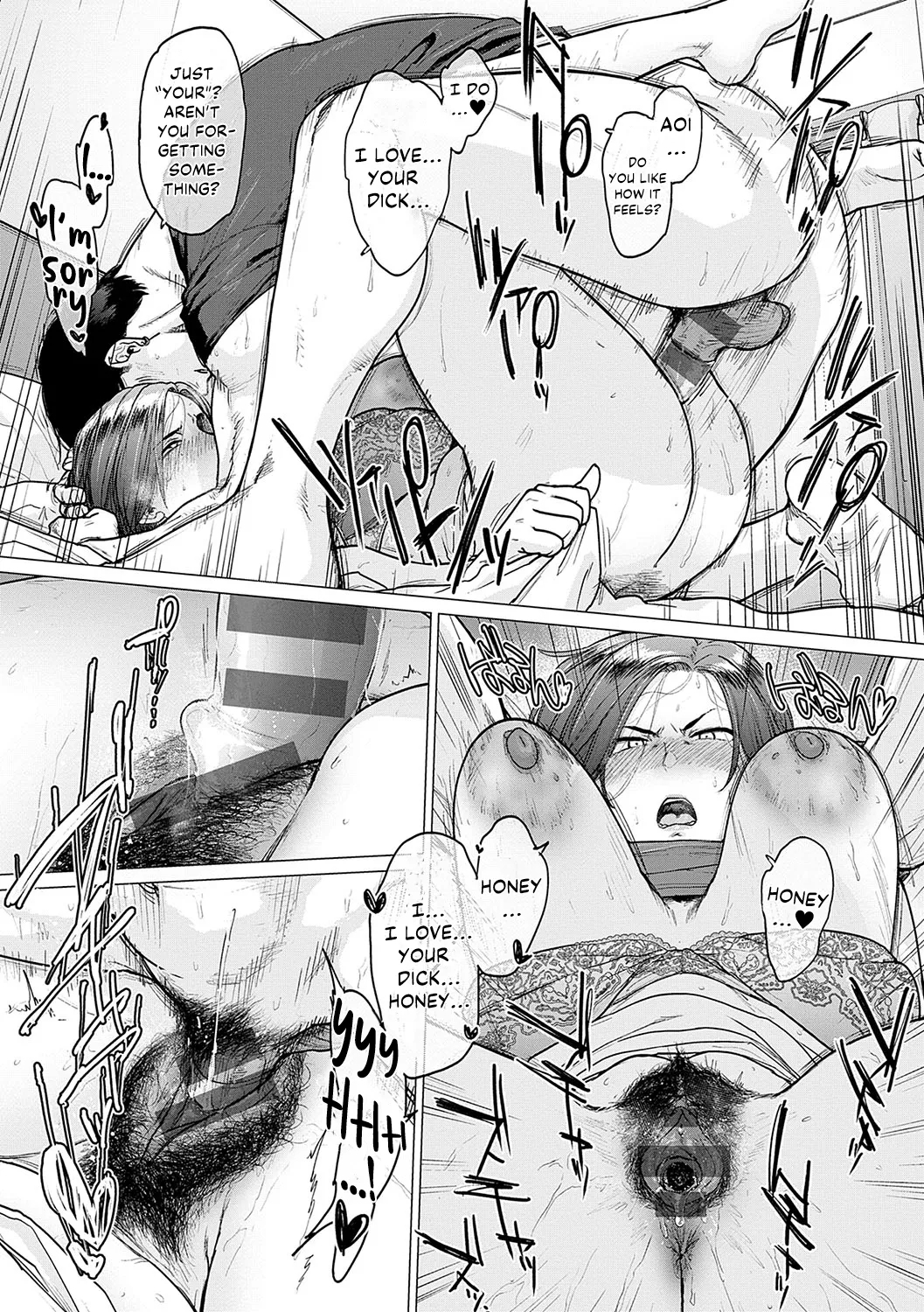 Kawari Wa Okaasan| The Stand-in is Her Mom - Page 9