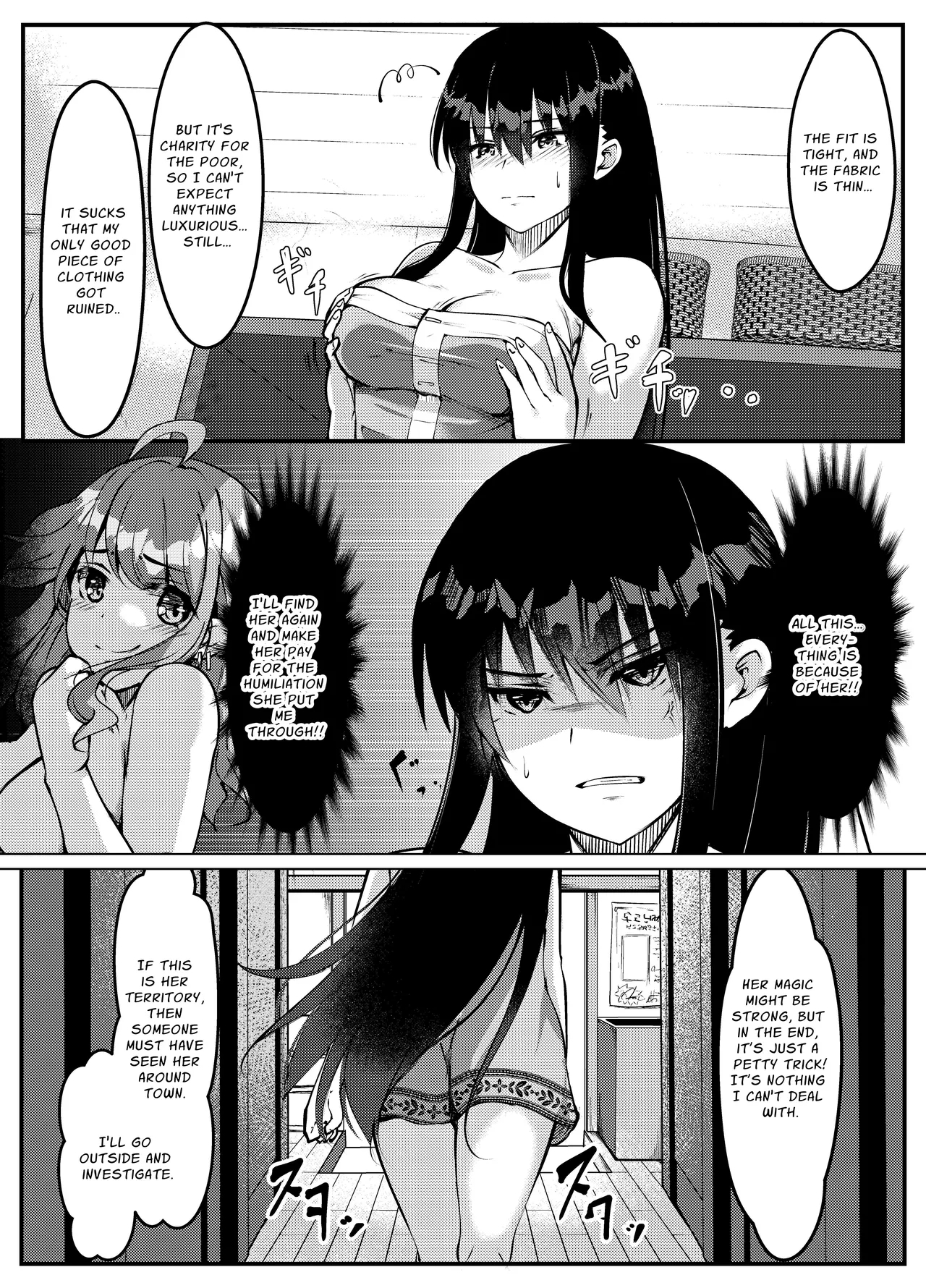 Succubus ni Zanpai Shita Onna Kenshi, Futanari ni Sareru | Defeated by a Succubus: A Swordswoman’s Descent into Dickchick Debauchery - Page 15