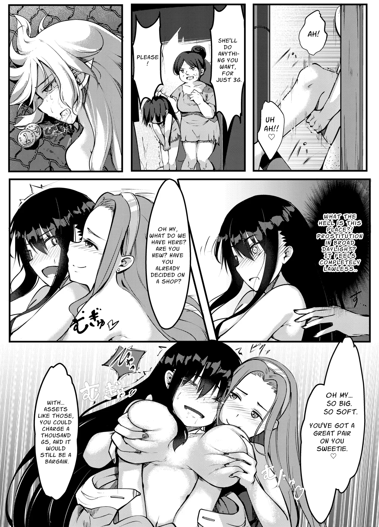 Succubus ni Zanpai Shita Onna Kenshi, Futanari ni Sareru | Defeated by a Succubus: A Swordswoman’s Descent into Dickchick Debauchery - Page 18