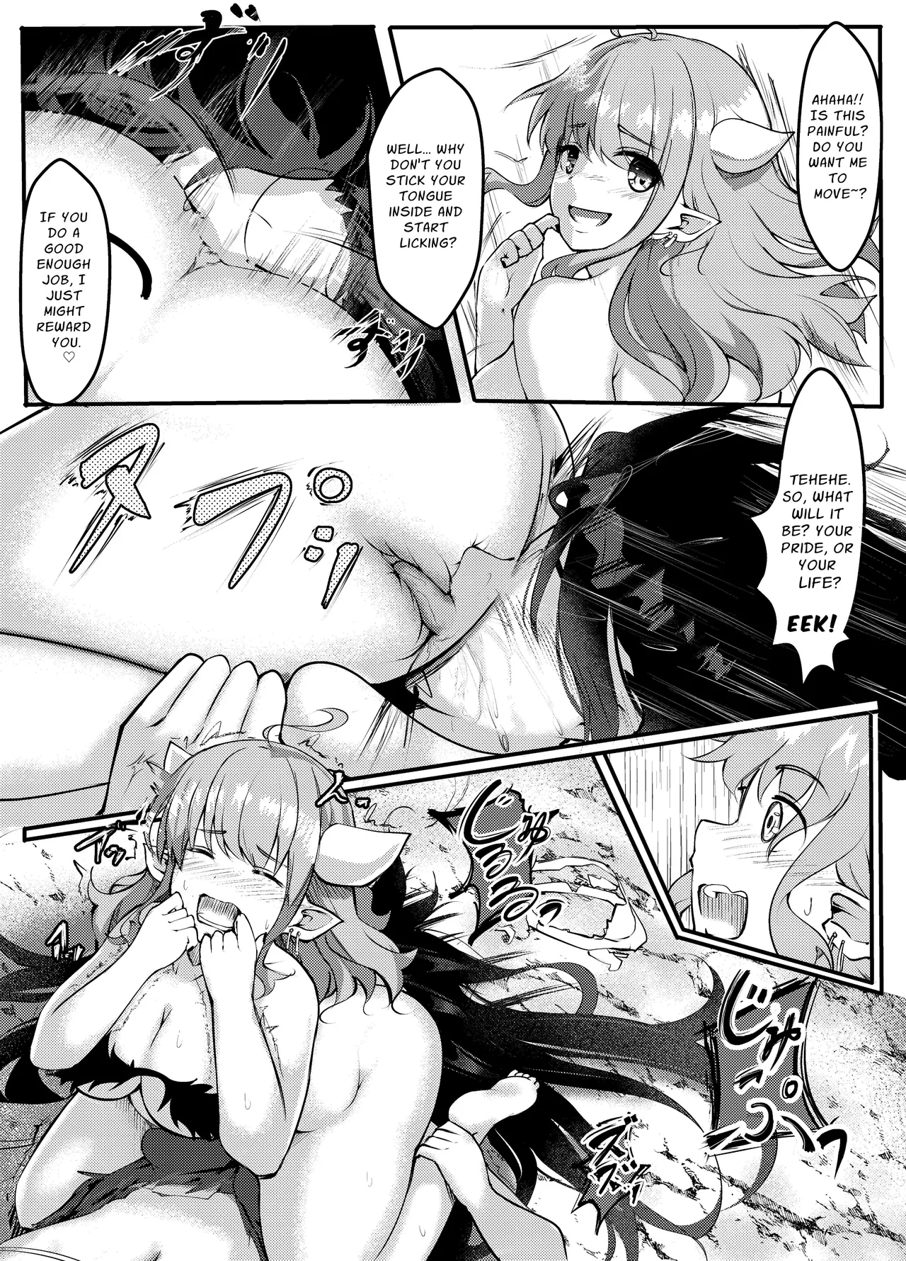Succubus ni Zanpai Shita Onna Kenshi, Futanari ni Sareru | Defeated by a Succubus: A Swordswoman’s Descent into Dickchick Debauchery - Page 7