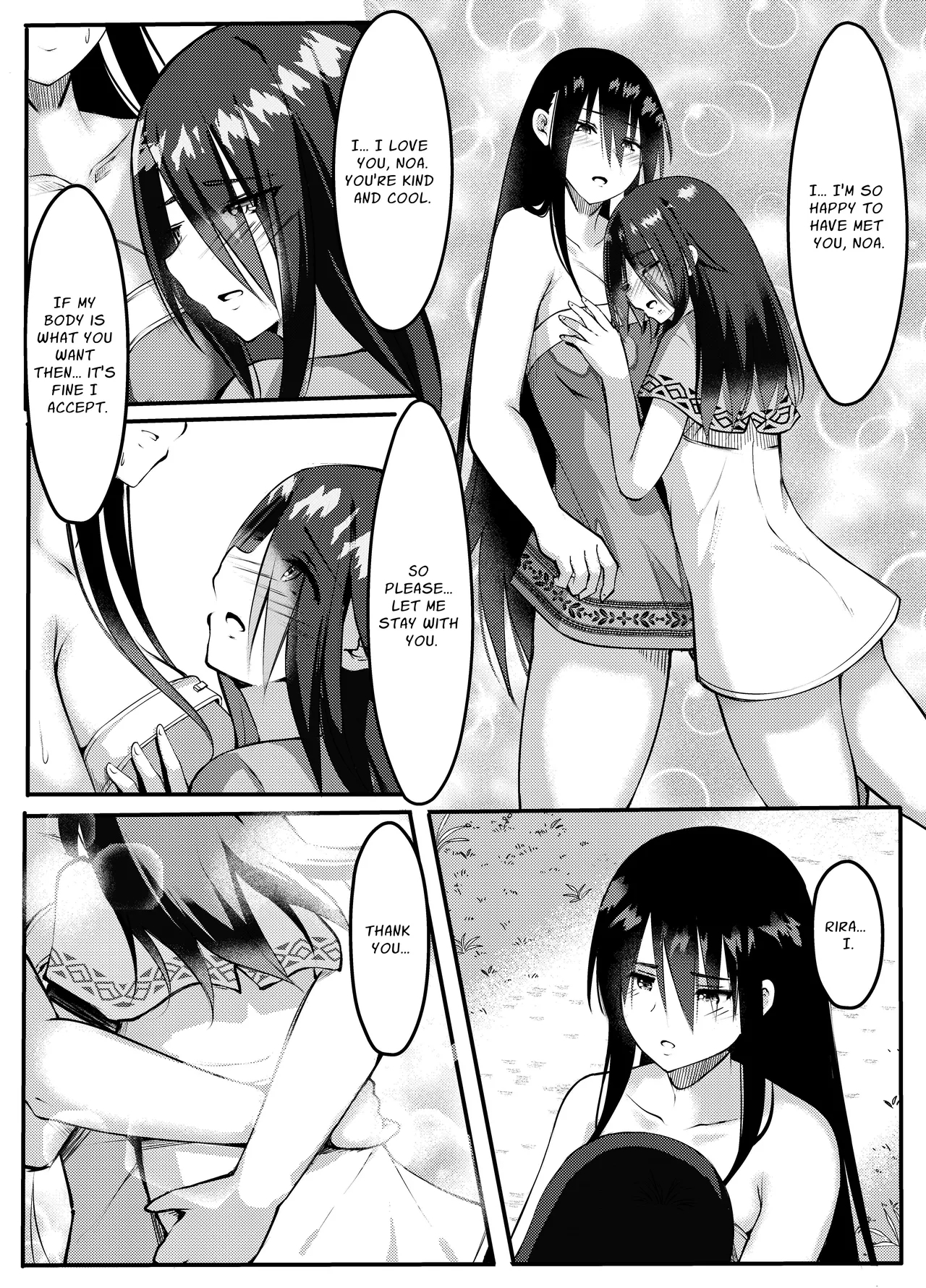 Succubus ni Zanpai Shita Onna Kenshi, Futanari ni Sareru | Defeated by a Succubus: A Swordswoman’s Descent into Dickchick Debauchery - Page 72