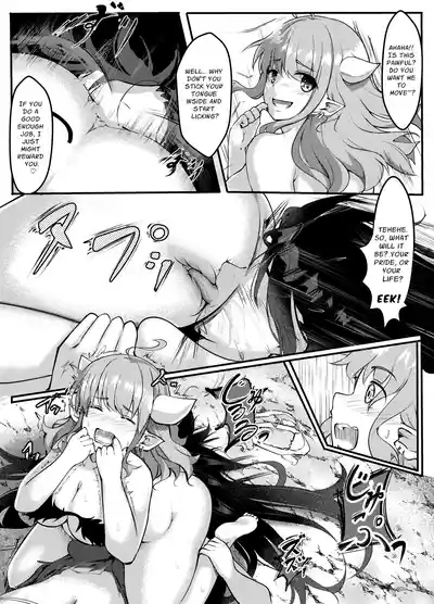 Succubus ni Zanpai Shita Onna Kenshi, Futanari ni Sareru | Defeated by a Succubus: A Swordswoman’s Descent into Dickchick Debauchery 7