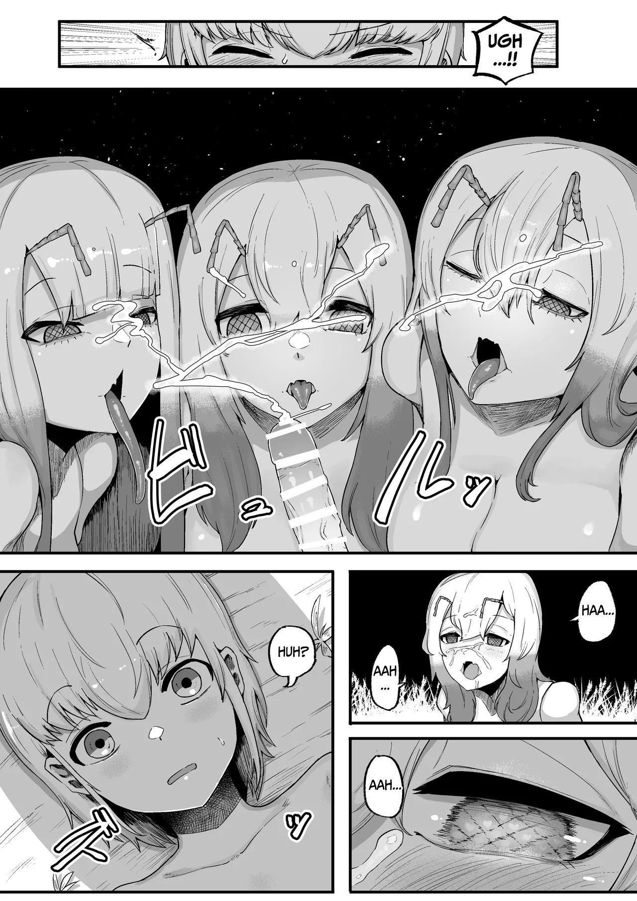 Mori no Oku de Oneechan - Page 18