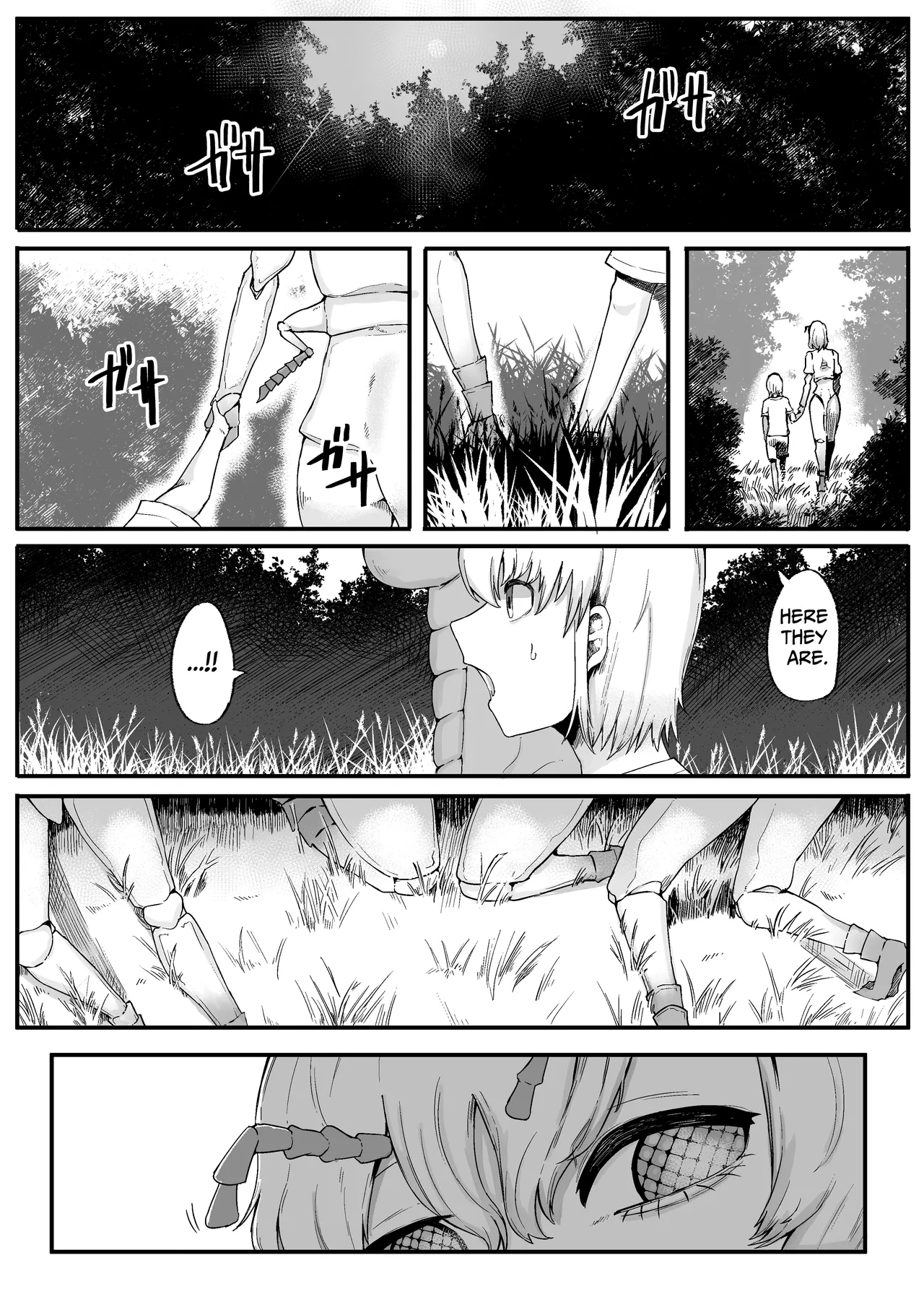 Mori no Oku de Oneechan - Page 9