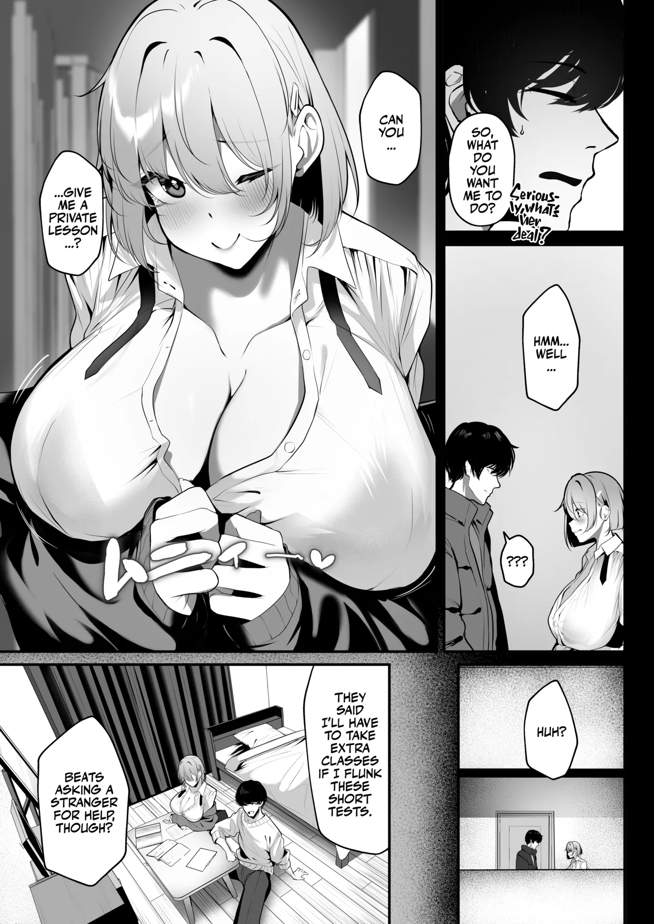 Ooya no Musume no Kyonyuu Gal ni Benkyou Oshietara Ecchi Shite Kureta Hanashi | The Landlord's Big-Tittied Gyaru Daughter Lets me have Sex in Exchange for Private Lessons! - Page 5