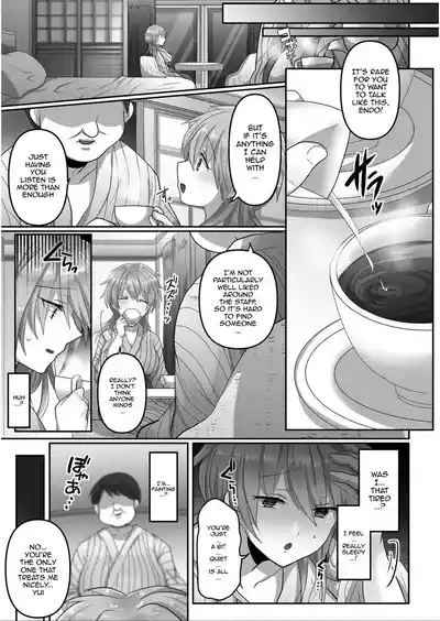 Kegasareta Watashi... | I've Been Tainted 10